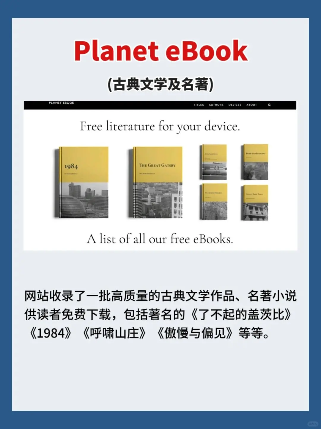 有一说一，国外的教材主打的就是一个奢侈！