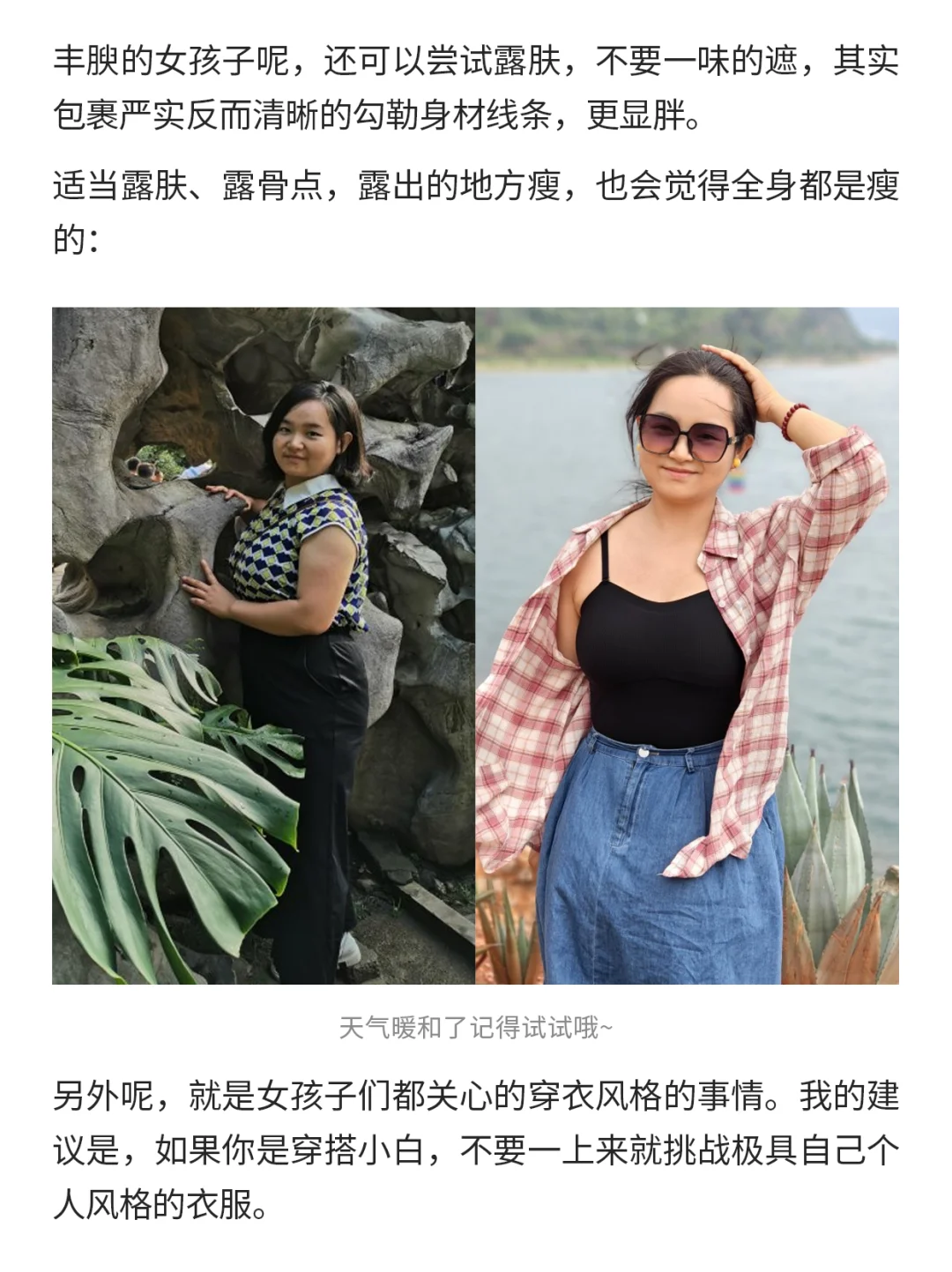 为什么娃娃脸在现实中很难有大美女？