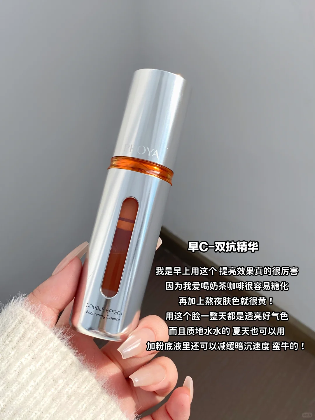 白女早春素颜肌?气质大美女的自然好皮！！