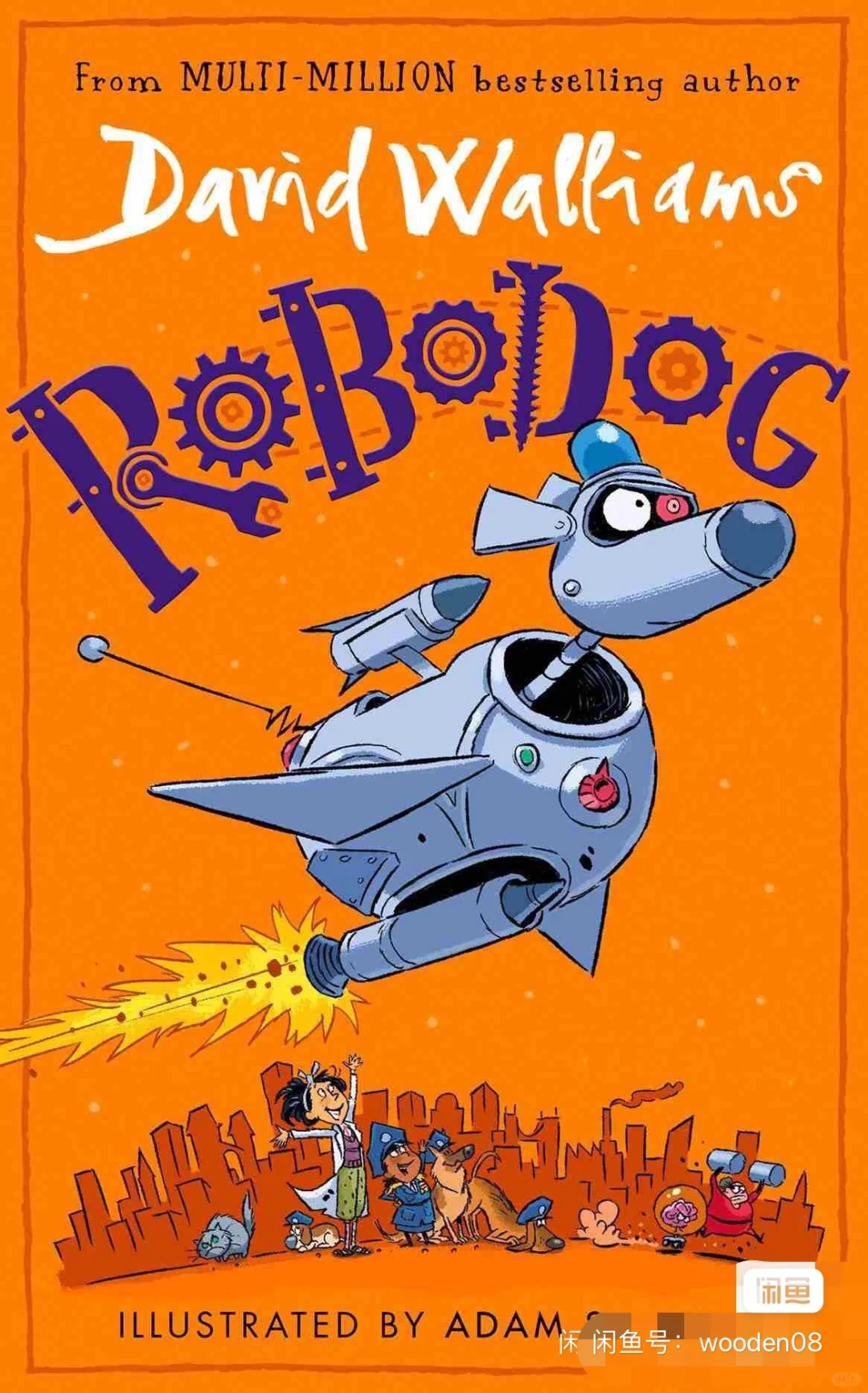 大卫威廉姆斯新作《Robodog 机器狗》有声书音