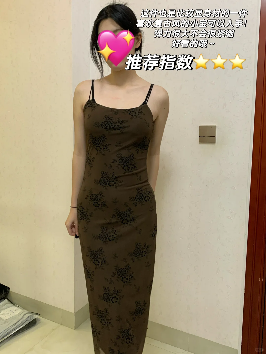 ??‍♀️175女大超真实测评pdd裙子原图直出