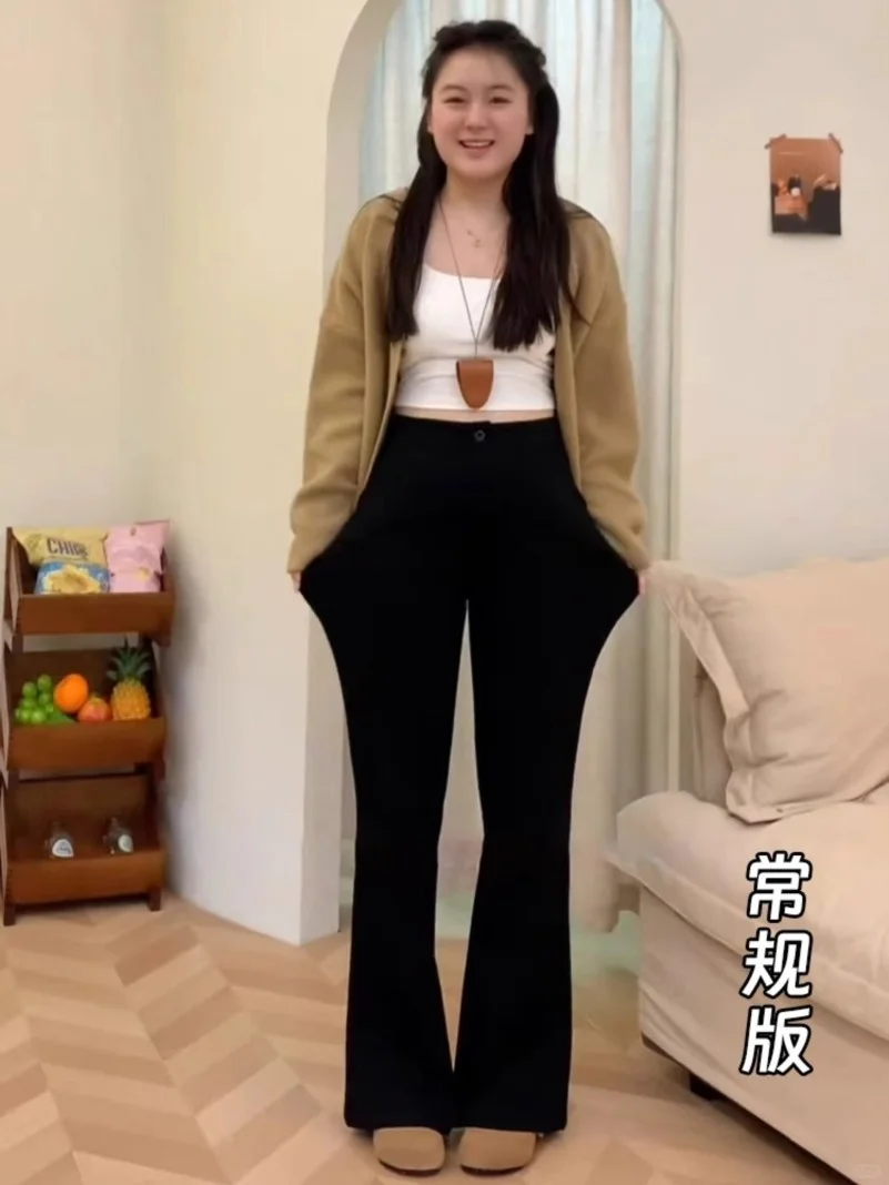 黑色休闲微喇裤女今年秋季流行新款大码胖m