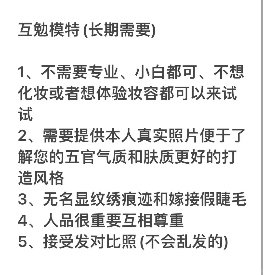 嵊州 新昌