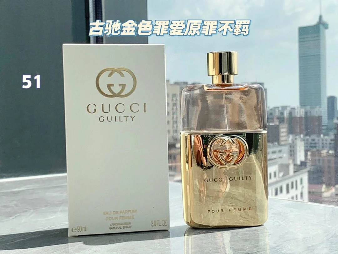 Gucci罪爱原罪不羁女士香水90ml