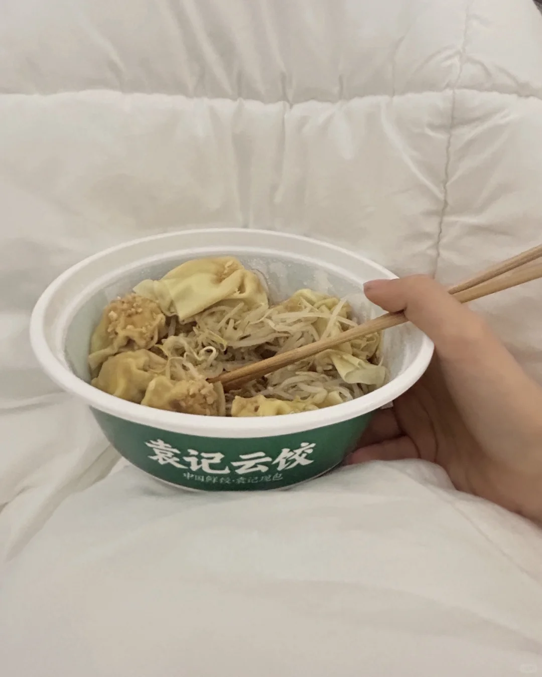 女性互助-饮食减脂计划（男的点不发财）