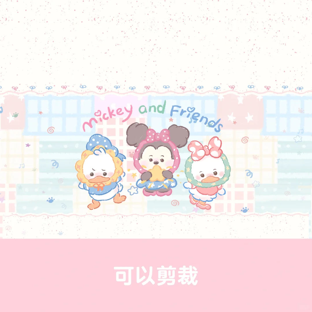 ♡•治愈系米奇小鼻嘎 iPad壁纸来啦♡₊˚