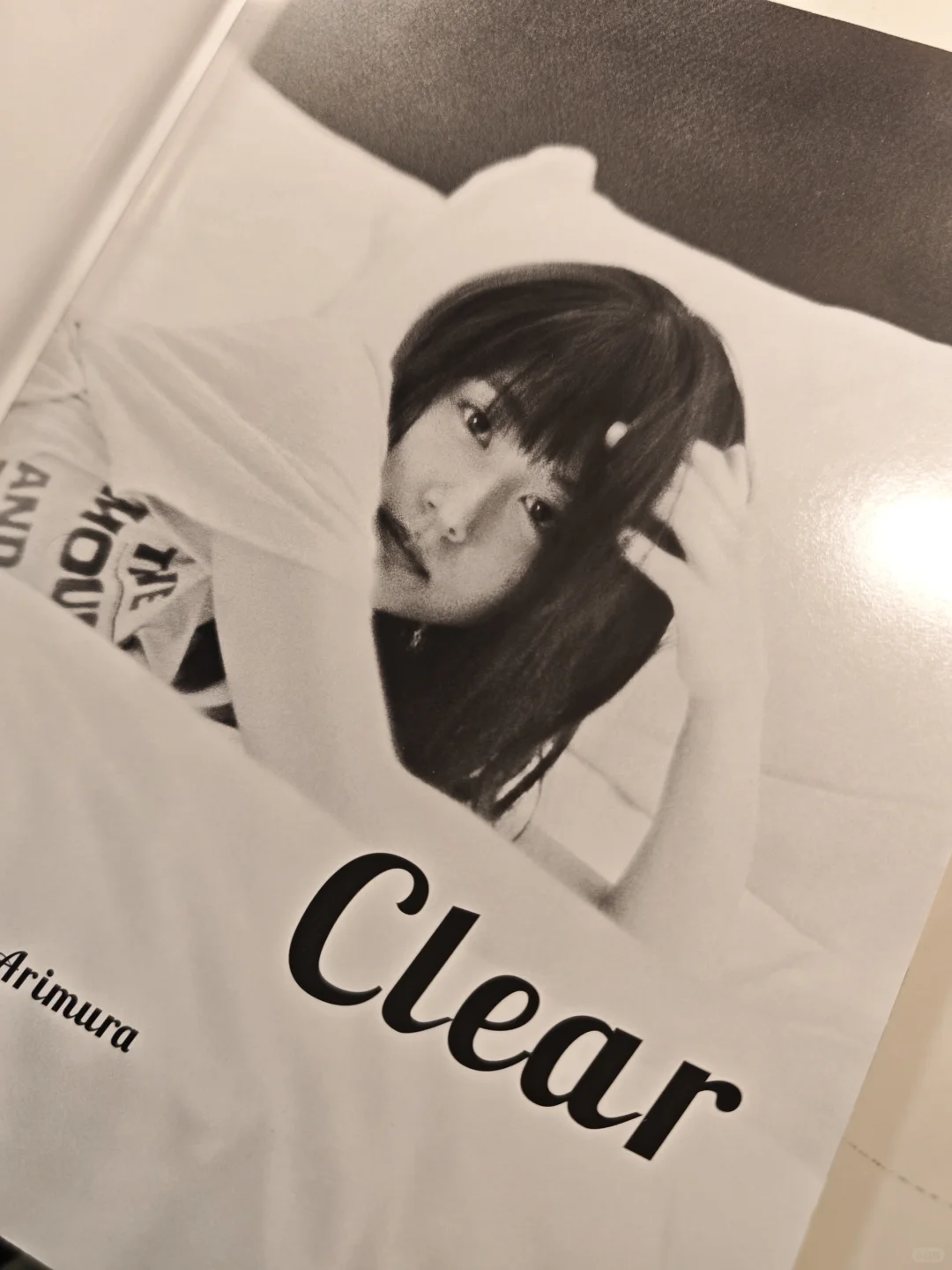 有村架纯写真集《clear》