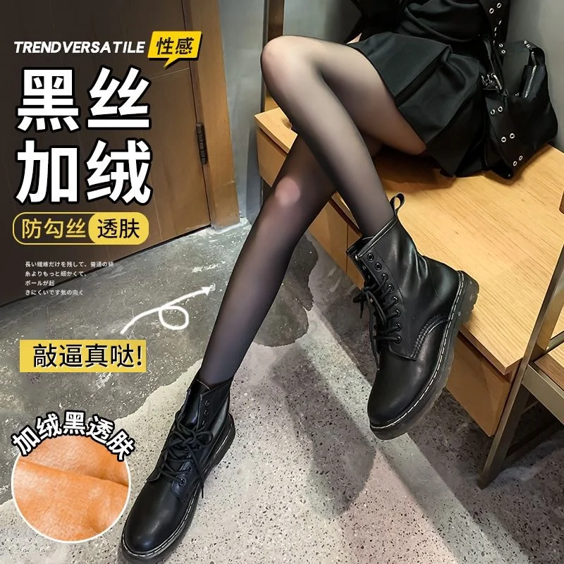 黑色丝袜的时尚秘密👢