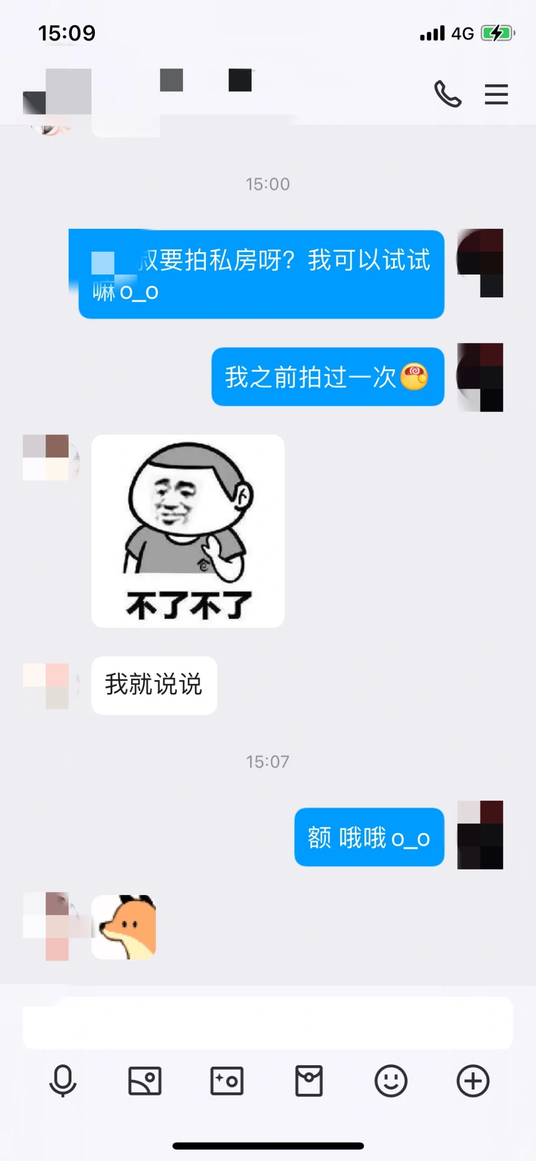 作为coser 最悲哀的事情莫过于此吧？