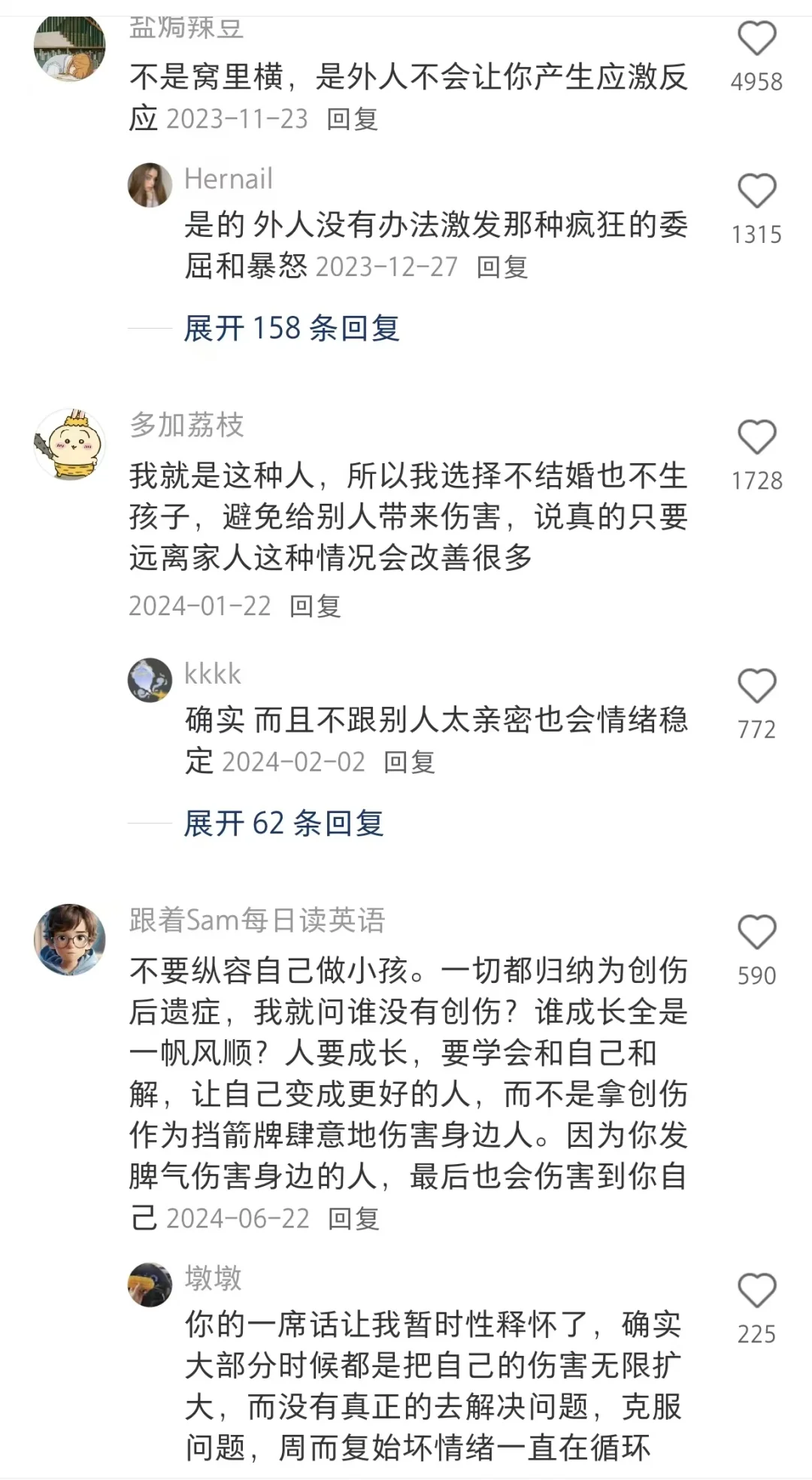 原来这是一种应激心理