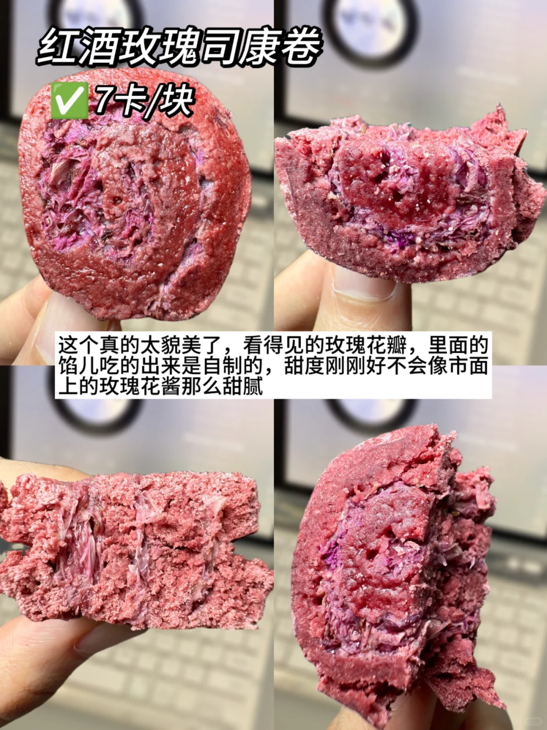 ?50大卡以下❗️减脂期解馋低卡零食❗️