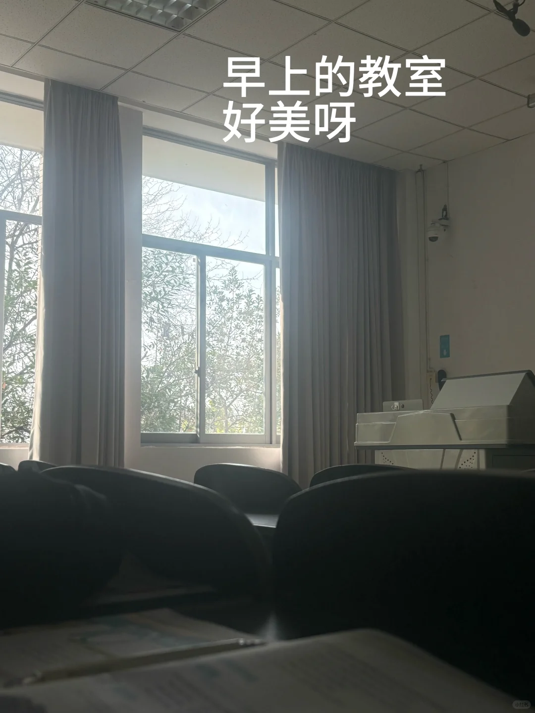 06女大学生开学第一天?