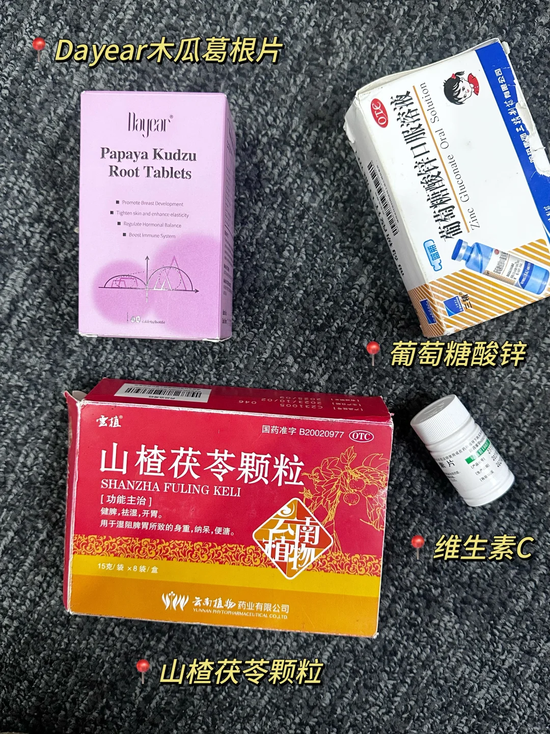 不删！希望所有小平的姐妹都能刷到