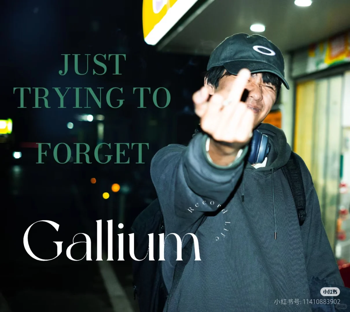 写真集Gallium