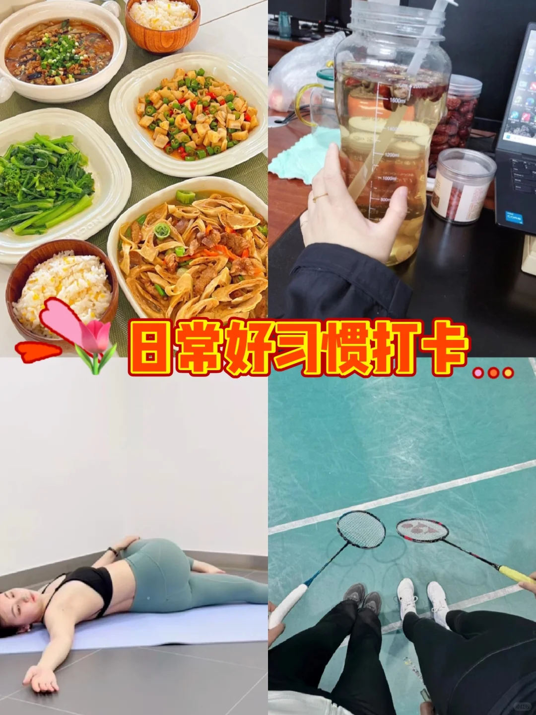 一旦揉开之后，重度腰疼上岸