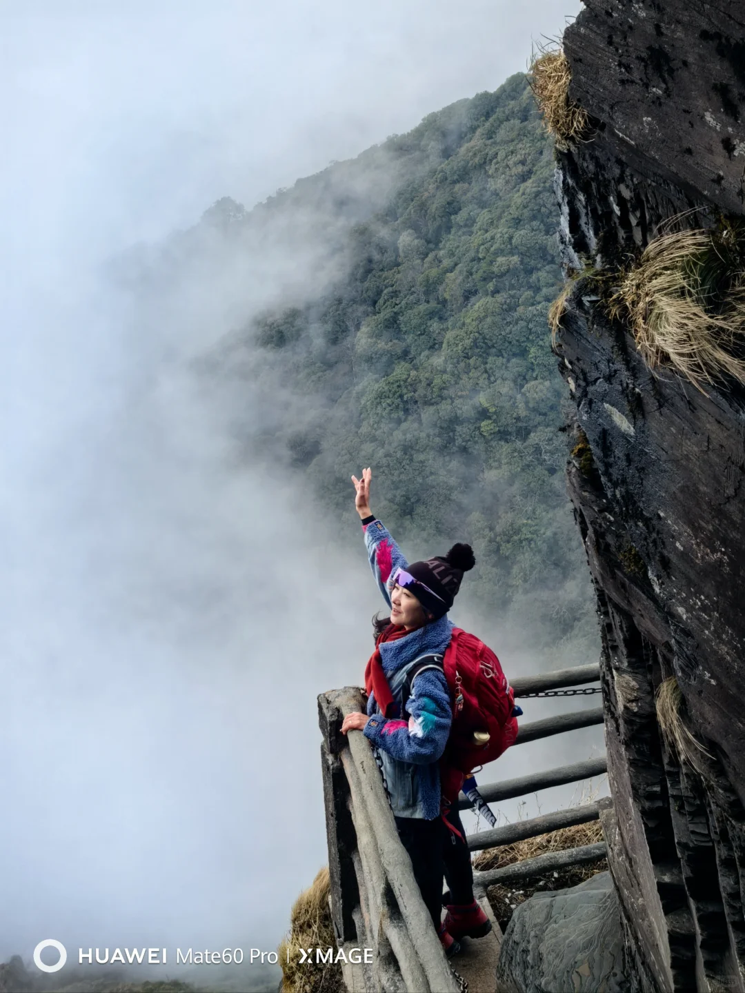 去爬山吧风会给你答案↔️今天的梵净山