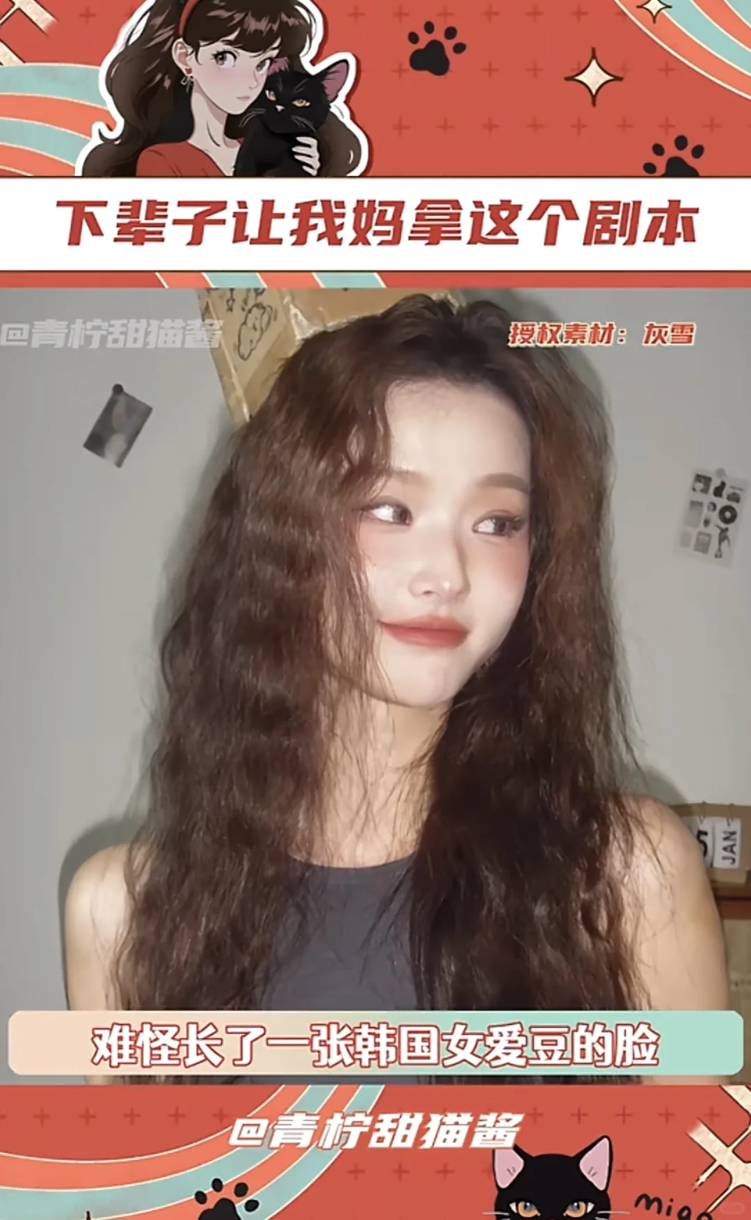 去劳动化不是在美化女性，女性警惕向下自由