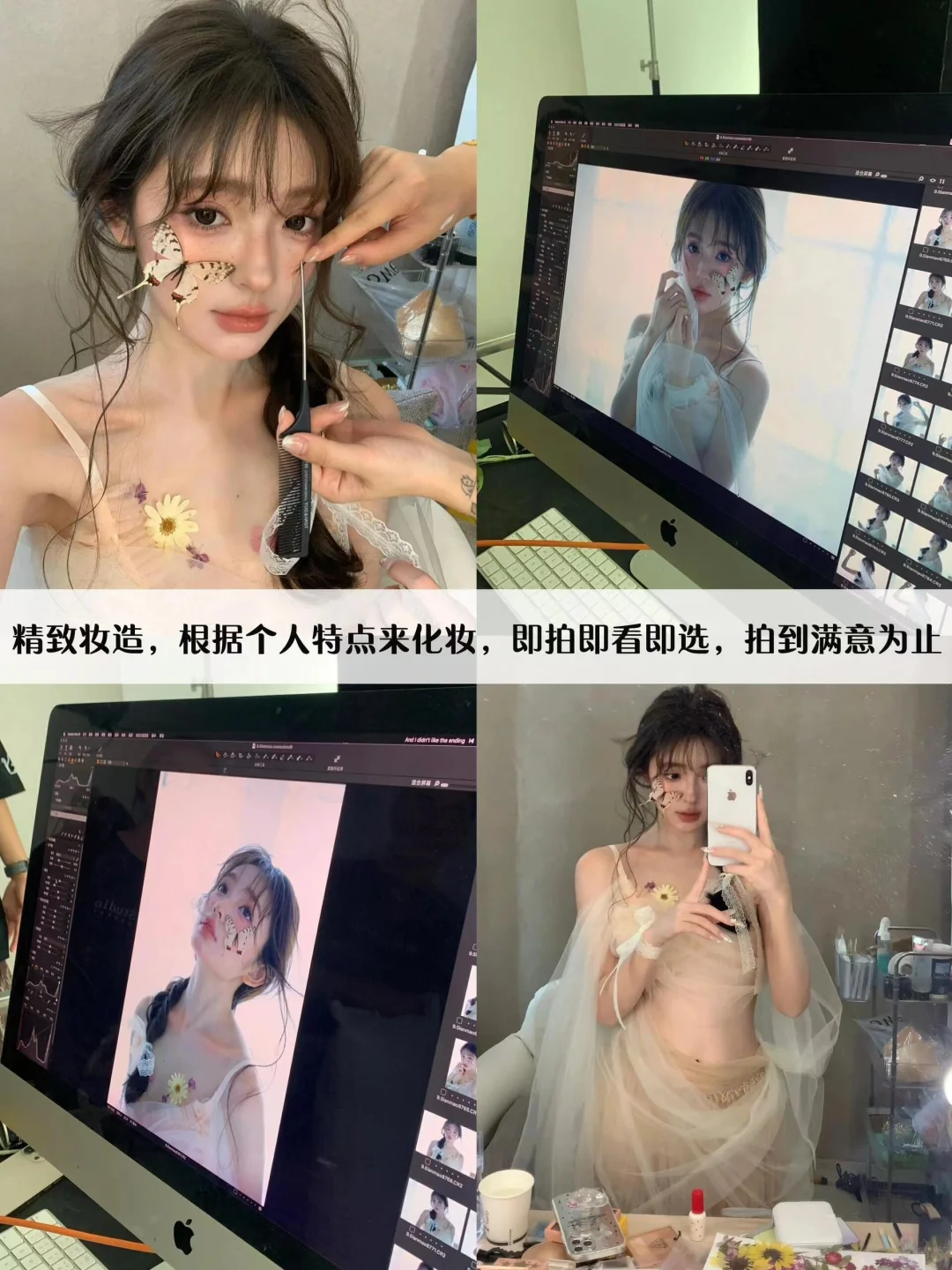 听劝‼长沙拍写真一定要去这家?宝藏写真馆