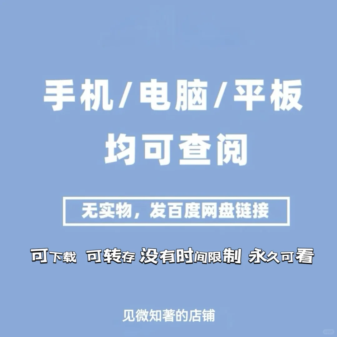 欧阳春晓瘦身课30天维密普拉提 根本性减脂