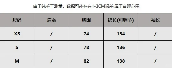 Alexander Wang女士缎面吊带连衣裙1800