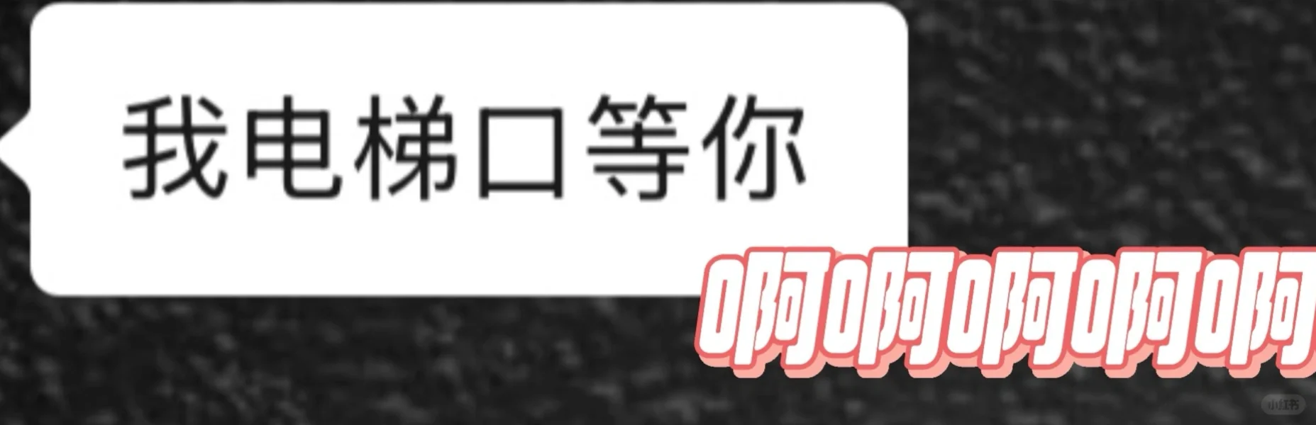 姐弟#97 06# 如何撩小9岁的弟弟