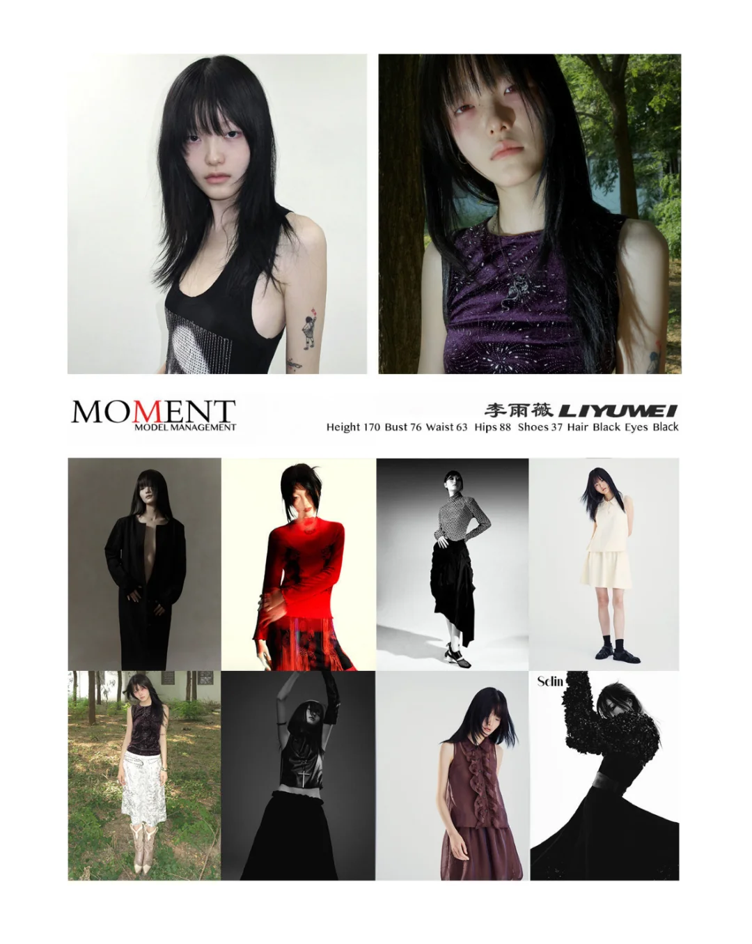 Moment Models｜女模卡合集