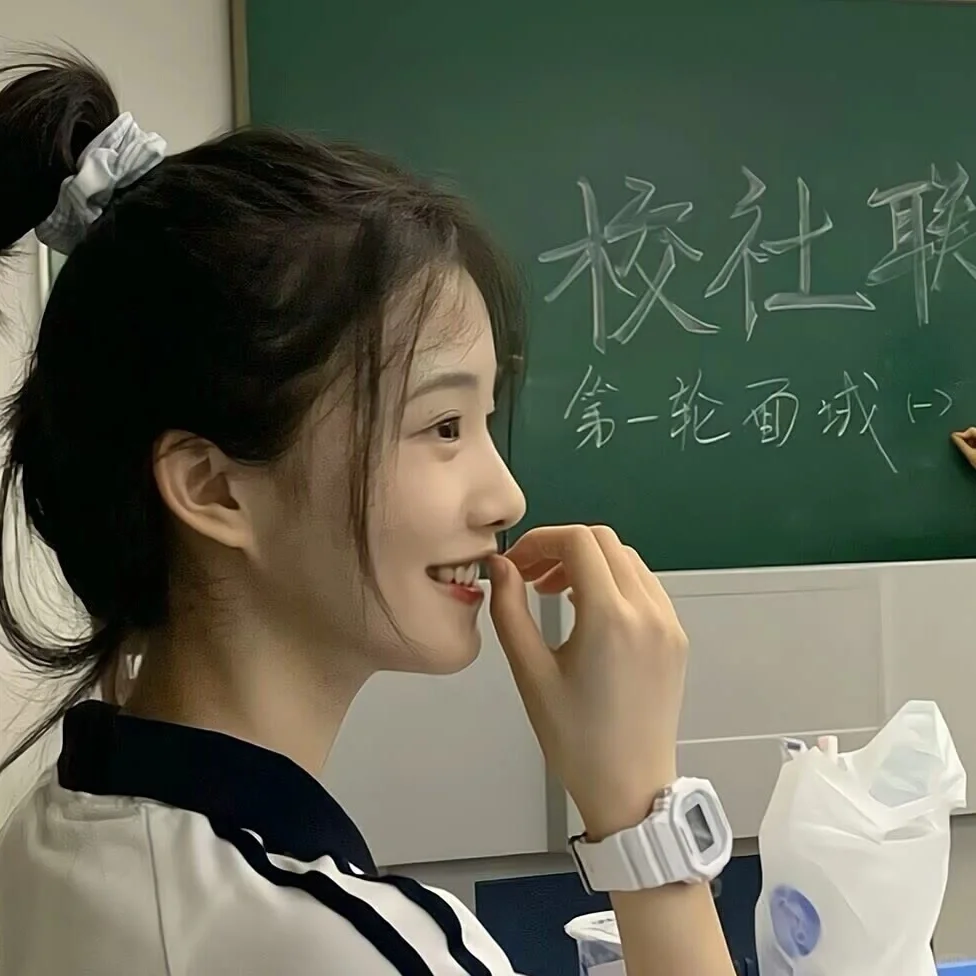 适合女同学的头像