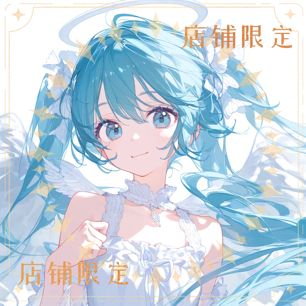 可爱的天使miku🪽