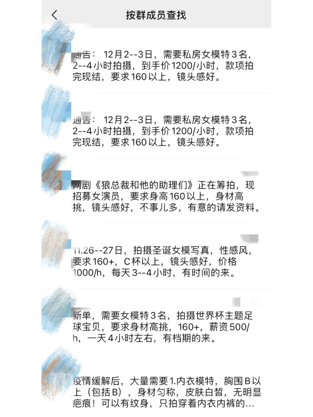 这种摄影师正经吗