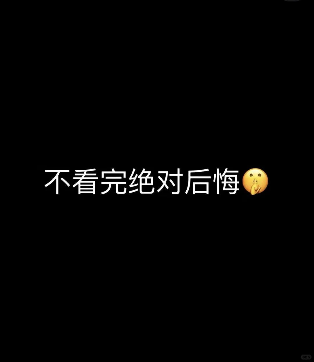 4⃣️8⃣️套｜美式学院风穿搭！！！