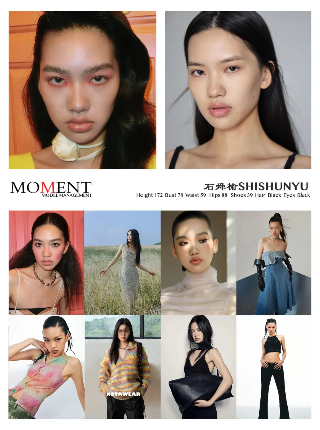 Moment Models｜女模卡合集