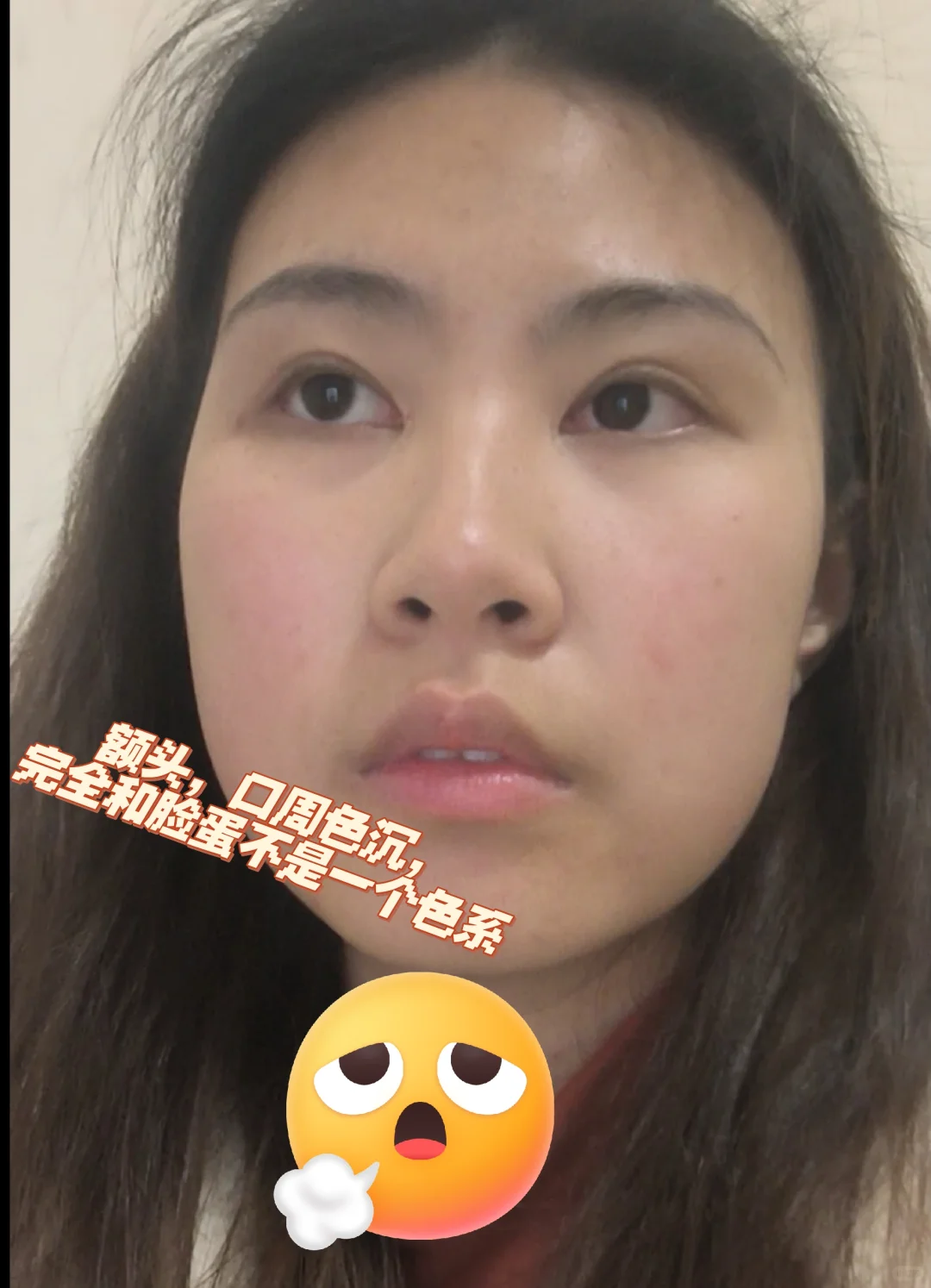 普通女孩长相2分如何不do脸提升颜值