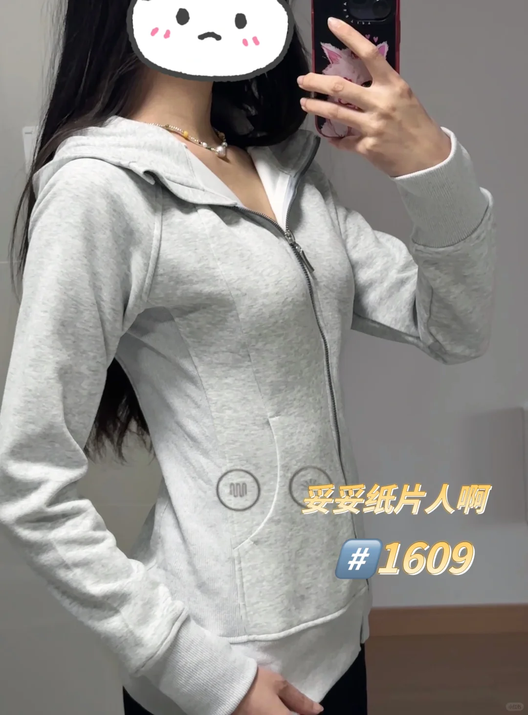 如何拥有大眼睛?维密2805&1609测评！