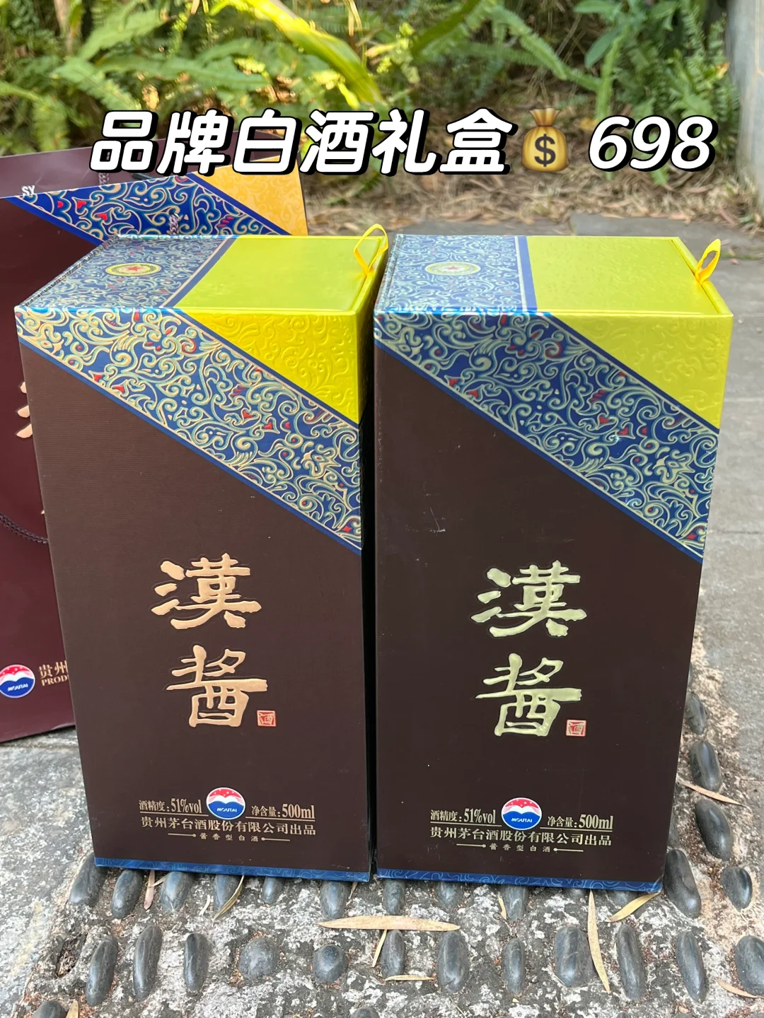 女生第一次见面一千多六样礼🎁误以为三四千