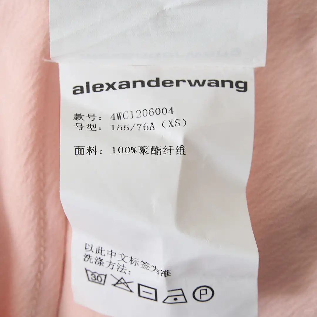 Alexander Wang女士缎面吊带连衣裙1800