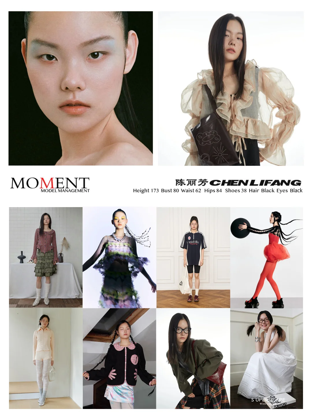 Moment Models｜女模卡合集