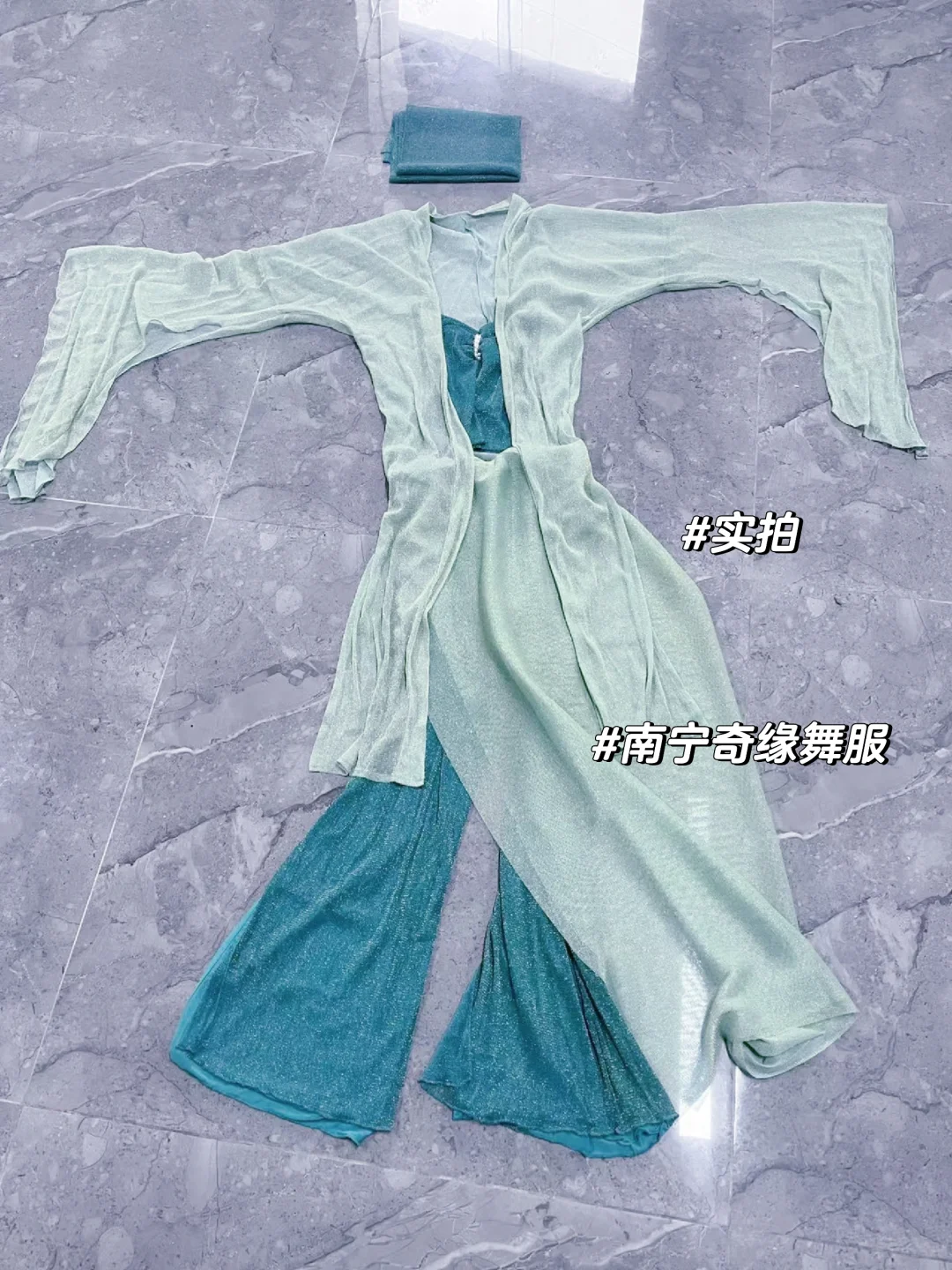 《出租》汉服女古风青白蛇舞服