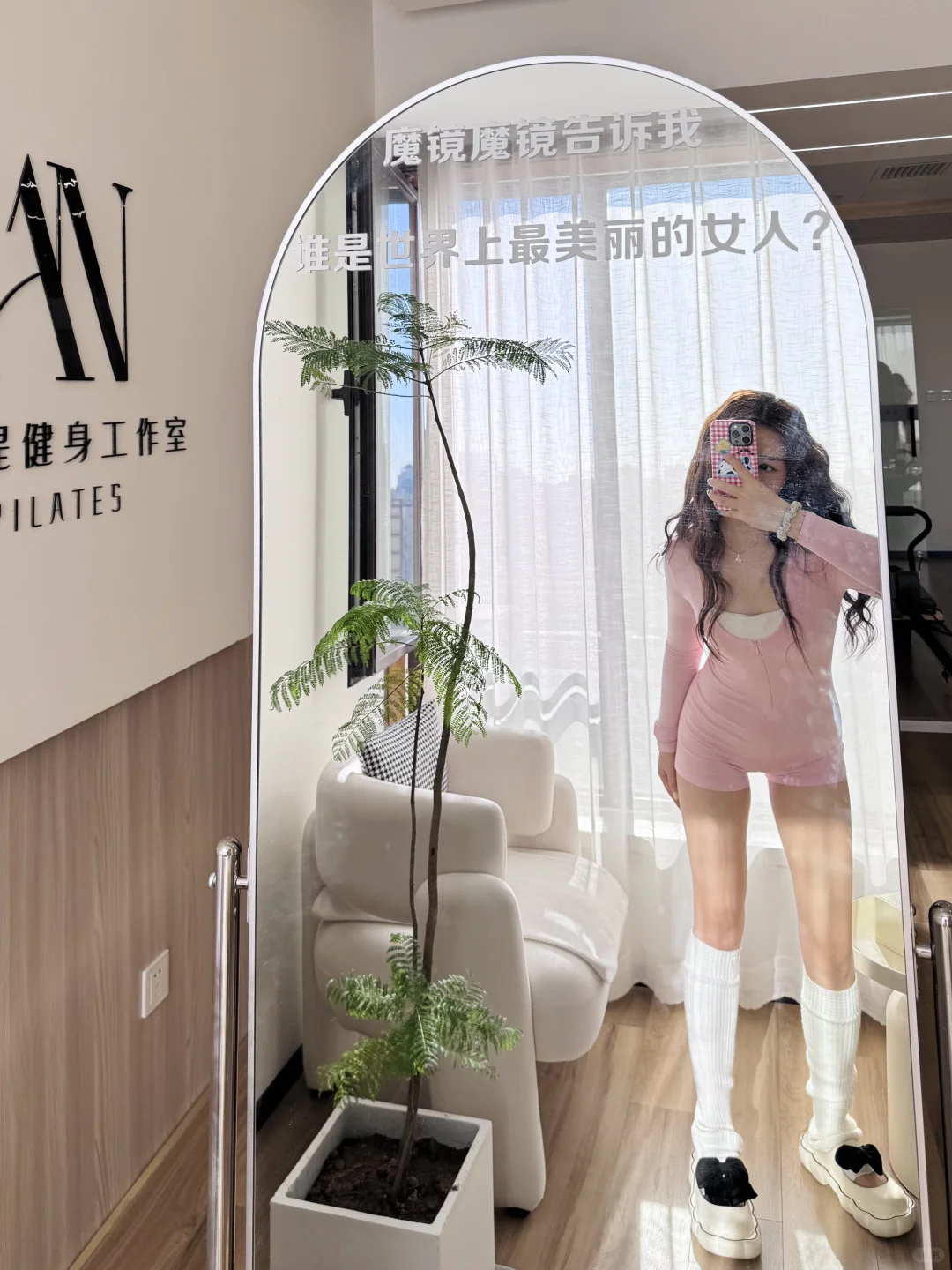 普拉提丨OOTD 粉粉嫩嫩的瑜伽服真的超爱?