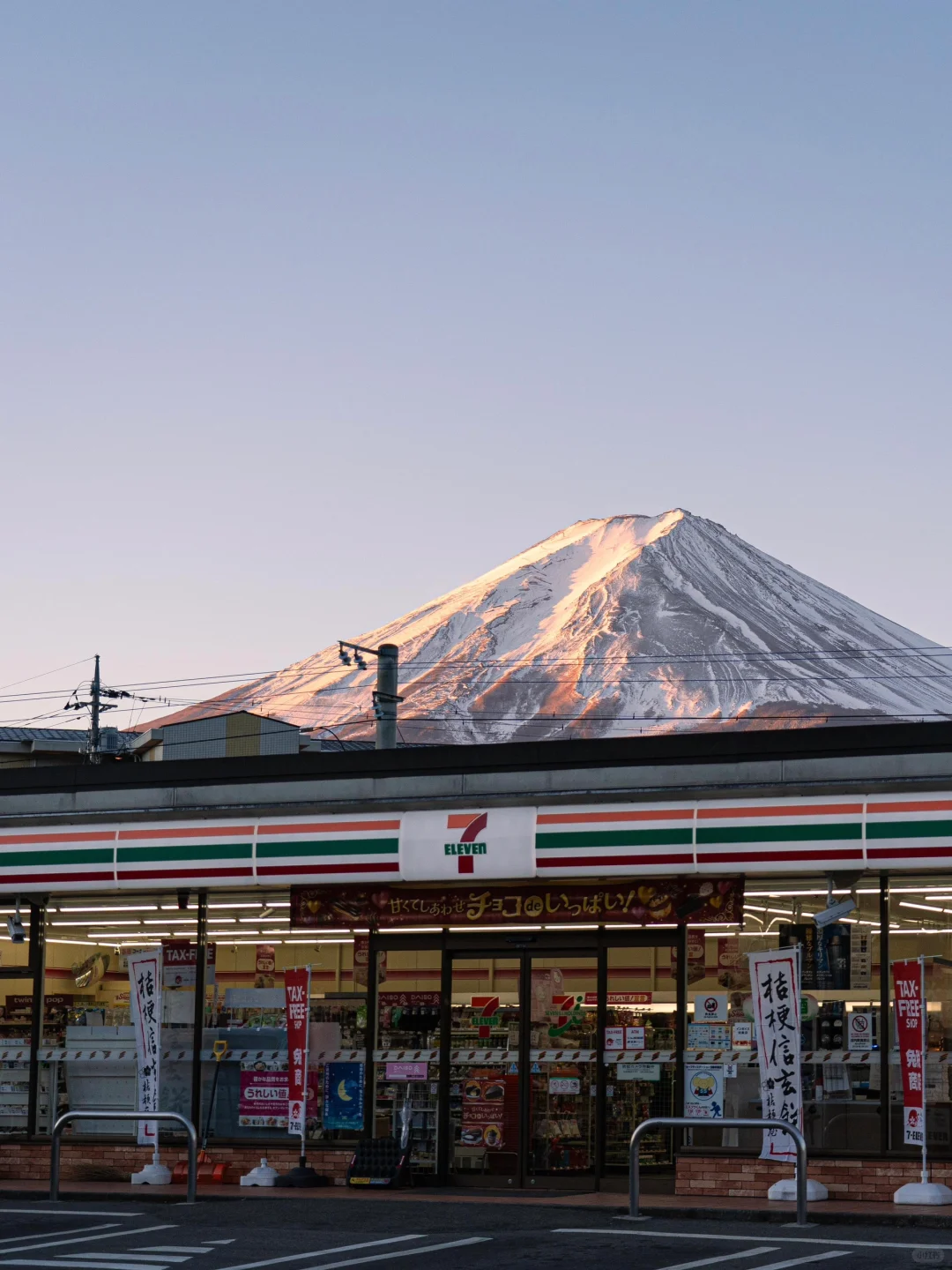 日行两万步，我拍到了最美富士山