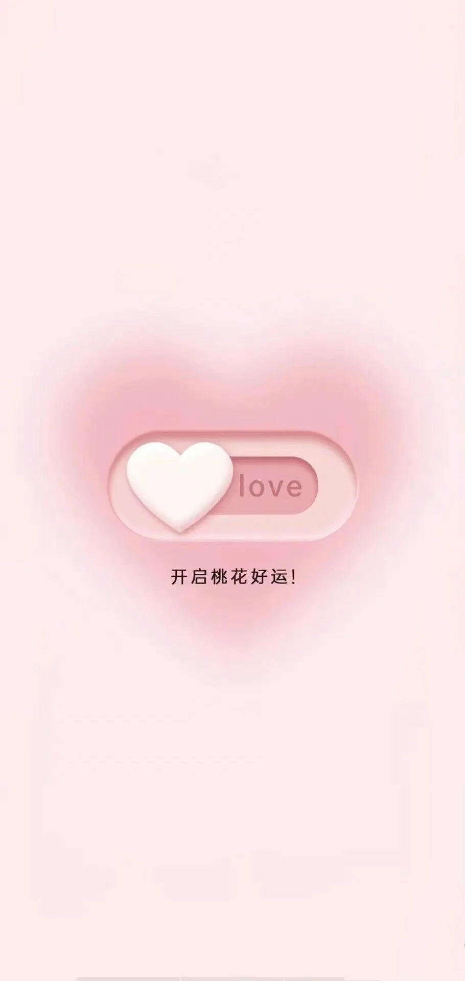 ??????｜小众壁纸