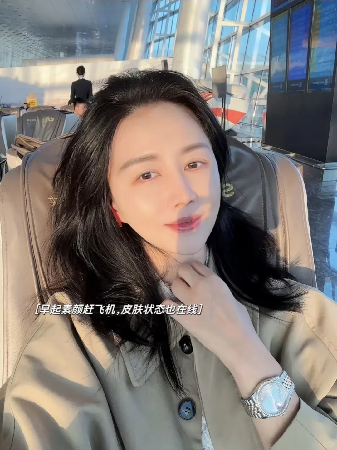 49岁女高管保养心得，少女感是我应得的！