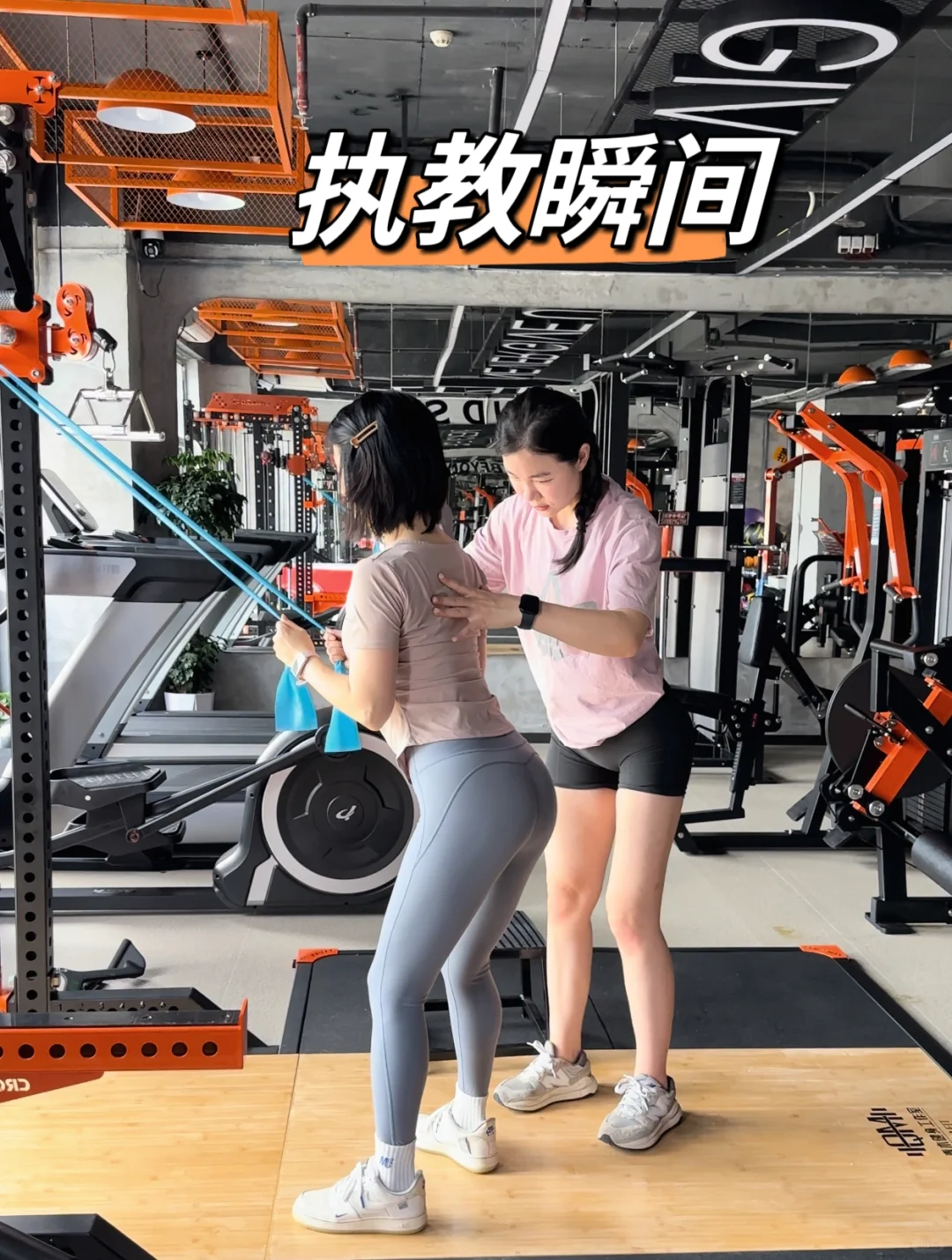 惠阳健身女教练｜上课日常