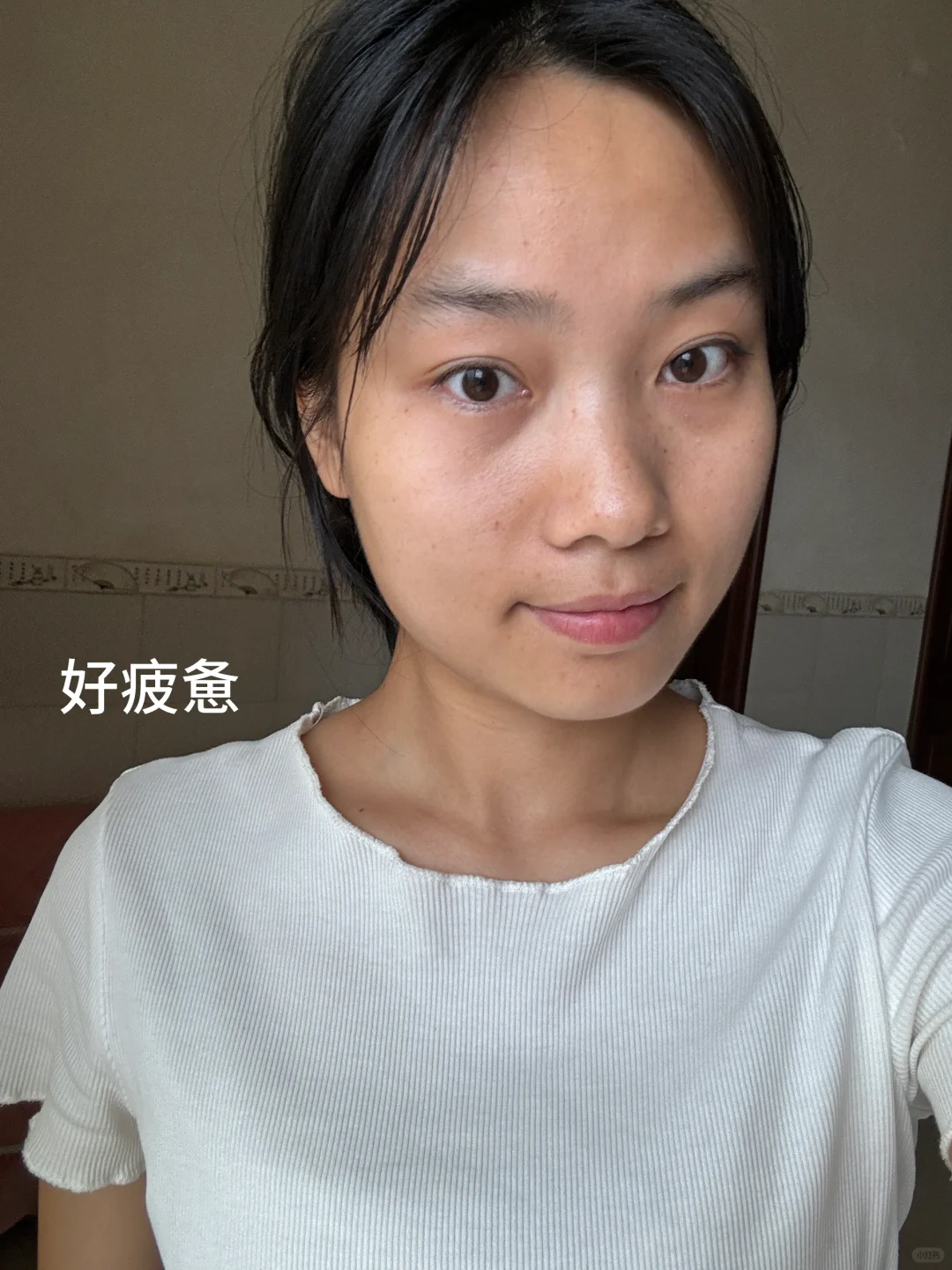 女生变美的尽头是养生，脸黄看我如何逆袭