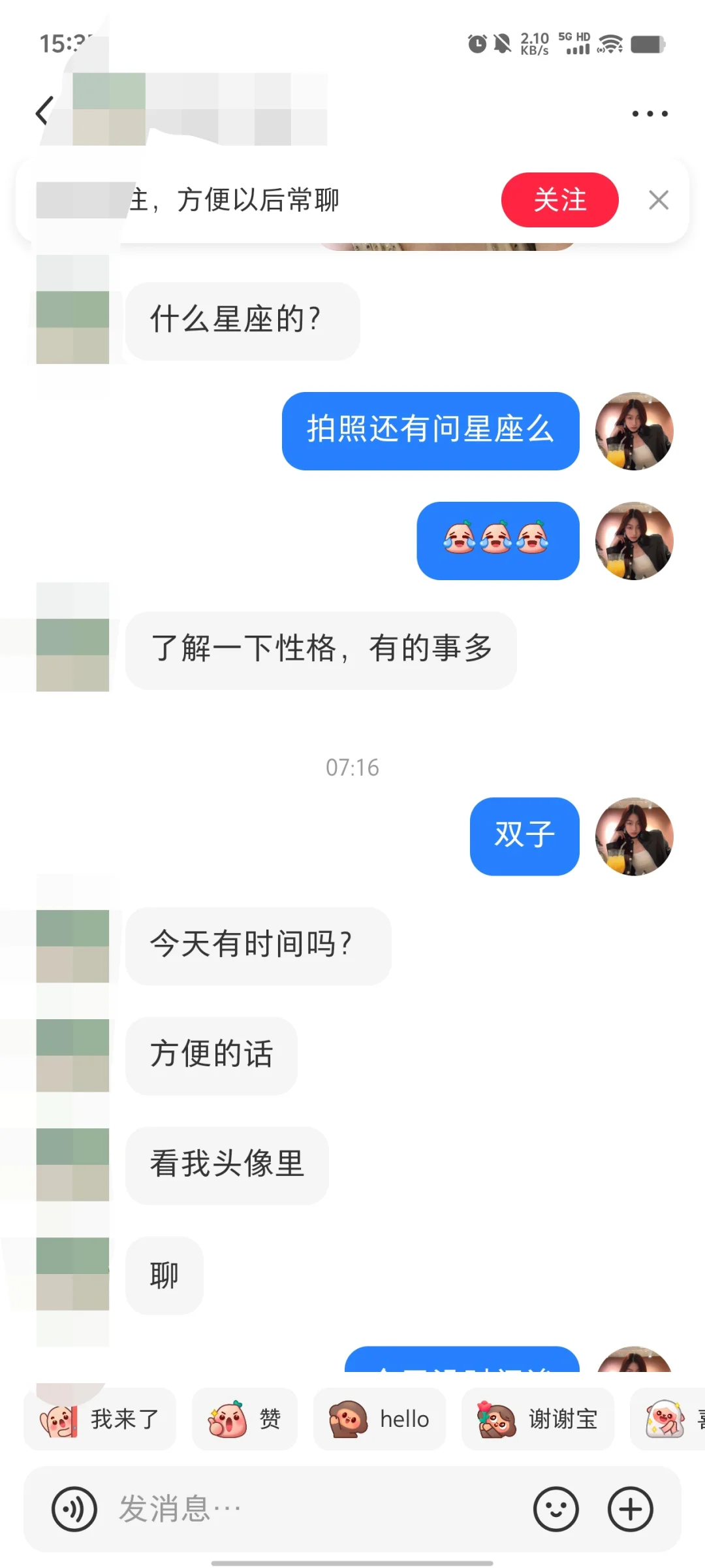 紧急避雷！曝光郑州约拍摄影骗局