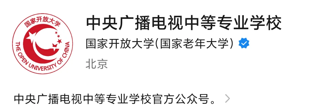 51岁小学毕业的爸爸能考保安证吗？