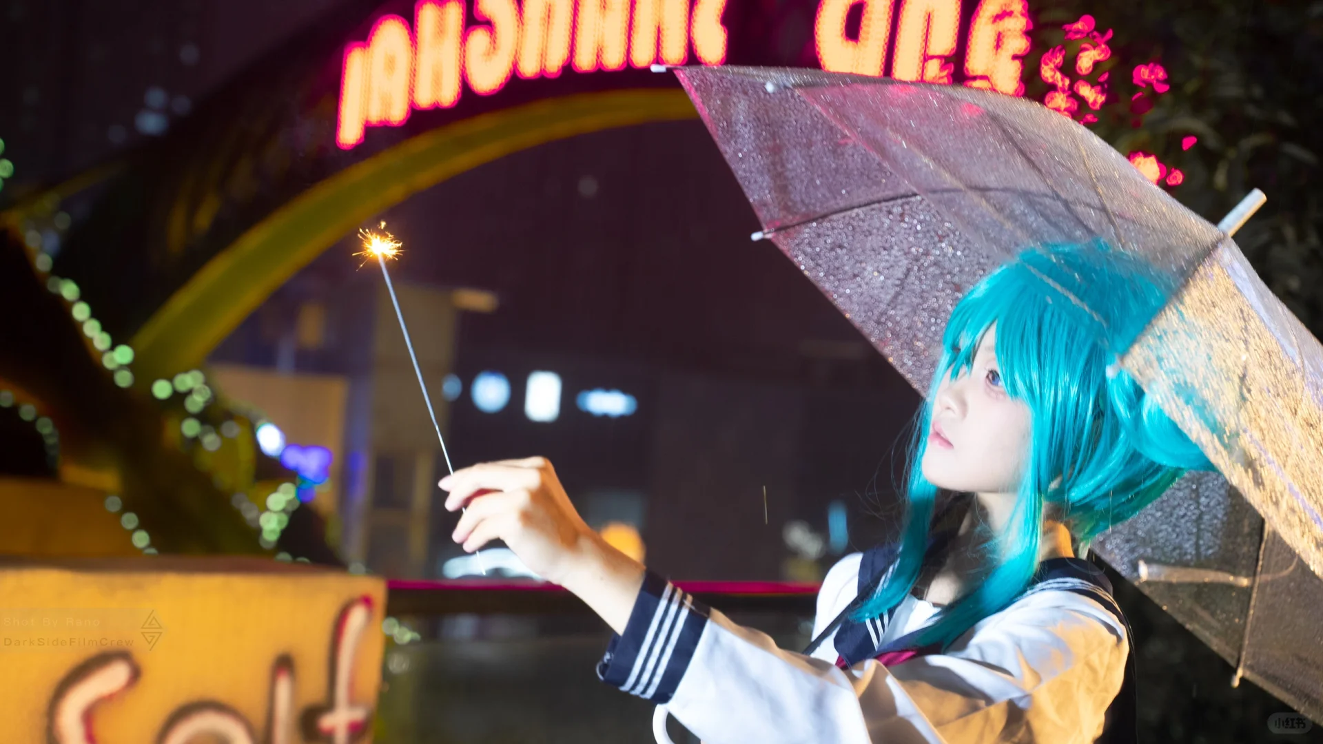 雨夜miku 04