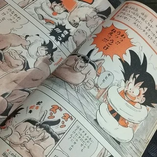 DRAGONBALL 040