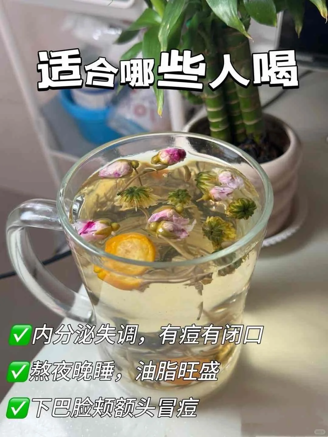 一个月这样做把脸养的干干净净‼️