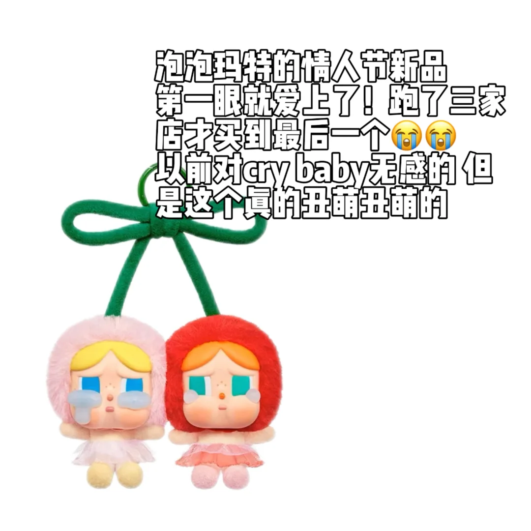 公立学校女高中生购物分享03