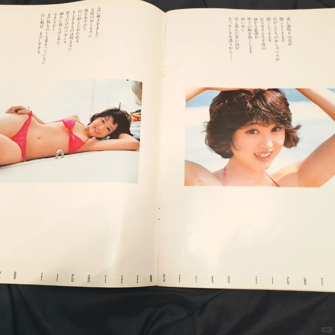 写真集｜松田圣子写真集